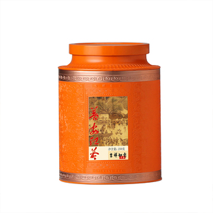 【热卖百罐】2025年新茶春茶普安红茶大叶种红茶茗之道2罐装500g