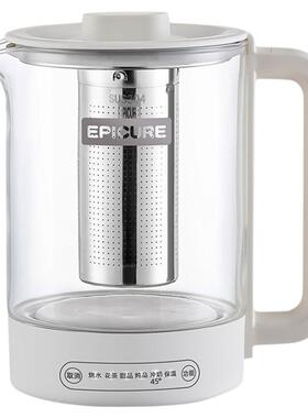 epicure小型多功能纯玻璃烧水壶养生壶保温炖煮一人办公室宿舍