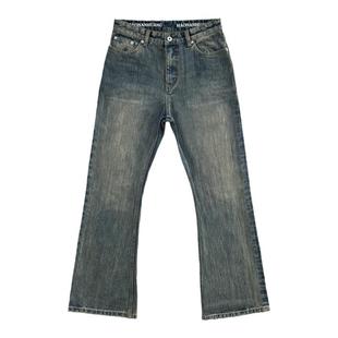 haonanhuang/浩楠黄 重置bootcut竹节水洗做旧微喇牛仔长裤