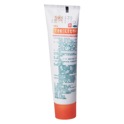 【菊美】尿素维E乳膏1%15%*25g*1支/盒