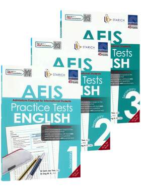 新加坡AEIS国际模拟考初中英语