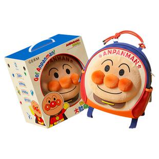 germ面包超人书包幼儿园男孩女孩宝宝双肩包男童卡通双肩背包轻便