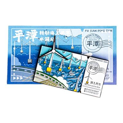 福州平潭可转动风车冰箱贴