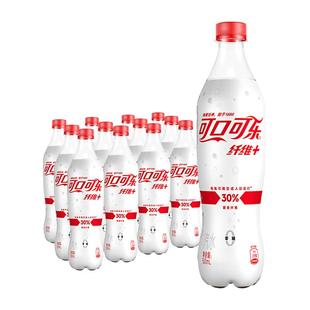 可口可乐纤维+无糖汽水碳酸饮料500ml*12瓶0糖0脂0卡轻可乐整箱装