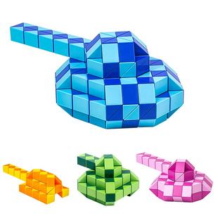 百变魔尺72段96段108段144段240段48段60百变魔王魔方小学生玩具