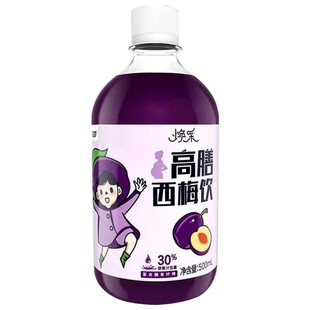 江中西梅汁纤维高膳西梅饮益生菌浓孕妇便秘排便大餐救星正品官方