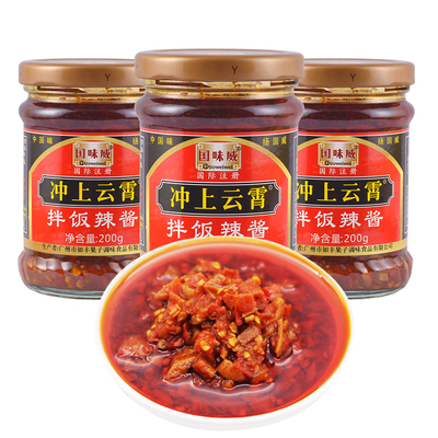 国味威冲上云霄拌饭蘸拌饭辣椒酱