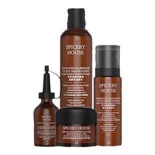 【茶和保湿系列】芳香世家官方旗舰店正品保湿水乳面膜精华液套装