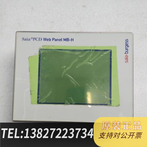 原装正品Saiaburgess触摸屏PCD7.D457VTCFH现货议价