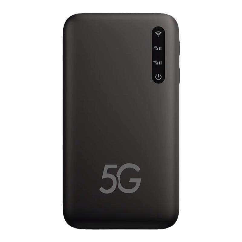5G随身wifi速度快散热快穿墙快！