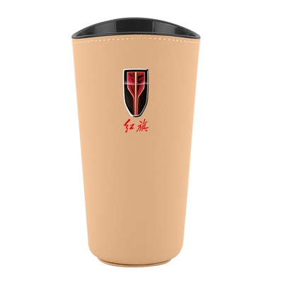 【红旗专用】杯架垃圾桶储物盒