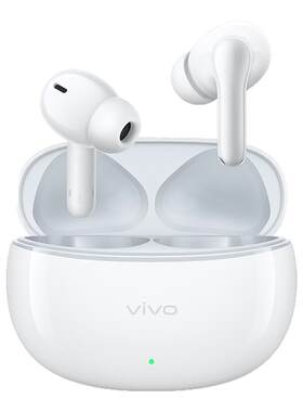 vivo iqoo TWS3e真无线蓝牙耳机入耳主动降噪超长续航游戏低延迟