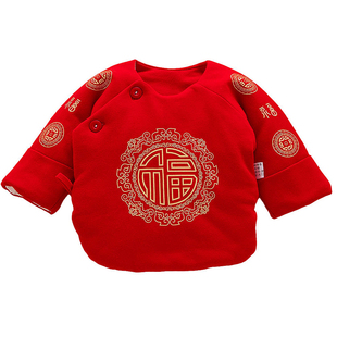 宝宝红色半背衣冬季夹棉保暖上衣纯棉喜庆上衣婴儿满月居家月子服