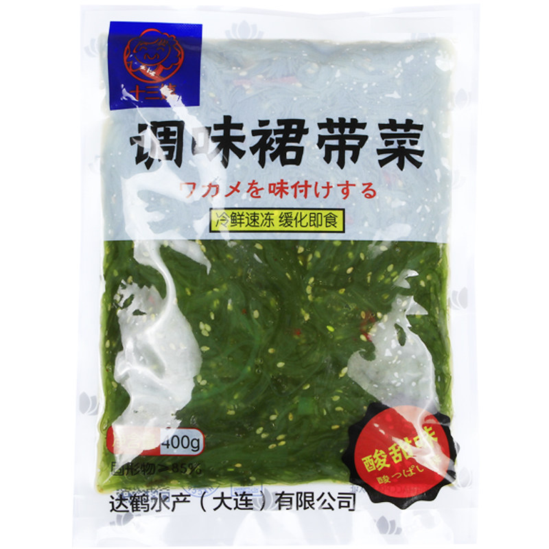 十三姨【调味裙带菜整箱装】 日料餐饮线下超市大连特产海藻沙拉