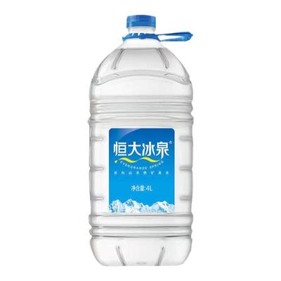 恒大冰泉长白山天然矿泉水4L整箱