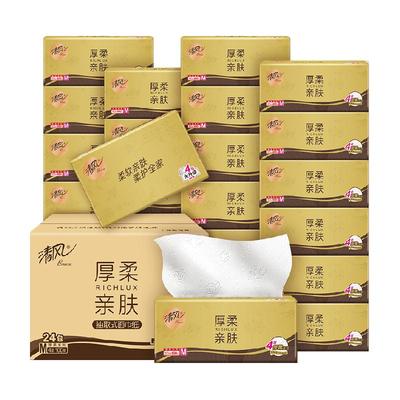 清风金装厚柔大包抽纸4层