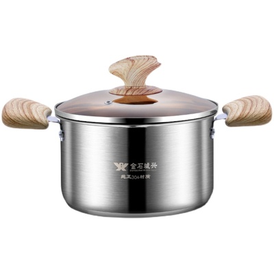 汤蒸锅304不锈钢加厚家用新款式