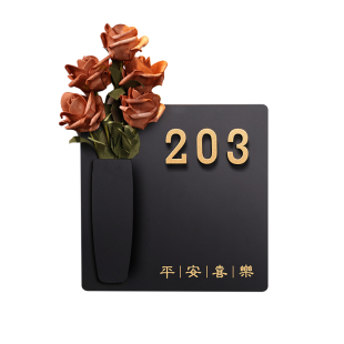 插花门牌号高级感家用入户门装饰号码牌定制我们的家轻奢门口创意门挂住宅新家进户欢迎回家发光房号挂牌订制