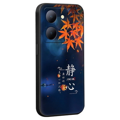 luckrider适用于vivoy78手机壳Voy78复古y78m轻奢Viv0Y78耐脏v2278a中国风V2278A时尚vlvoY78文字y77t防摔vov