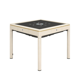 四方城T560第三代麻将机全自动家用餐桌两用过山车电动低音麻将桌
