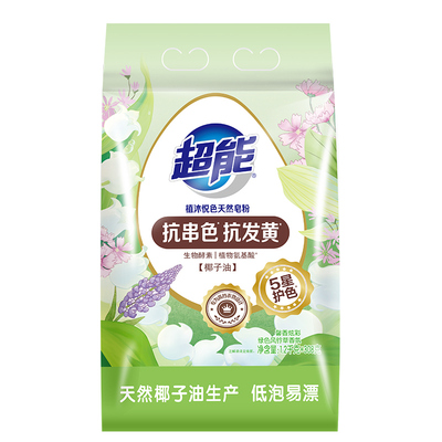 大包天然皂粉超能1508g