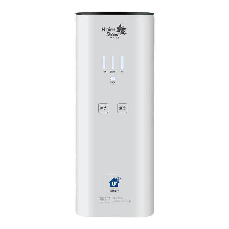 海尔施特劳斯智净系列HSNF1800J0U1/J1U1原装三芯机型通用RO滤芯