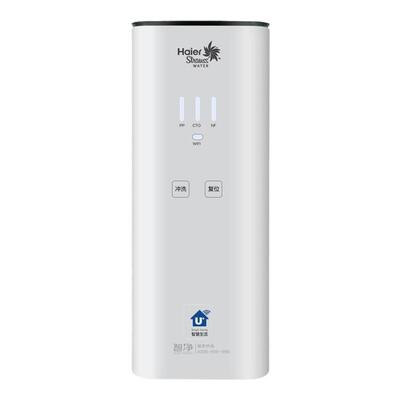 海尔施特劳斯智净系列HSNF1800J0U1/J1U1原装三芯机型通用RO滤芯