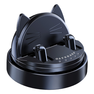 车载手机支架2026新款汽车内中控台高端导航女生专用车上支撑架