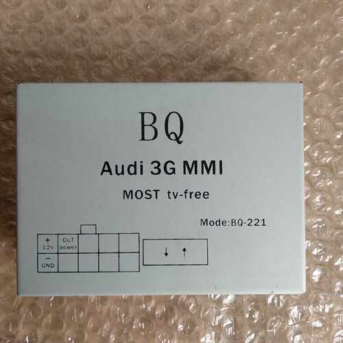 奥迪 3G MMI影像模块 汽车配件