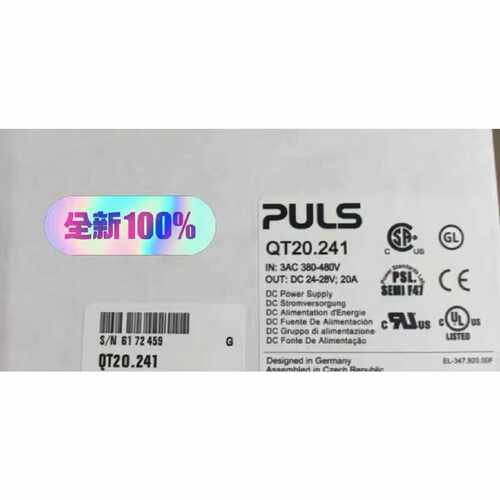 议价德国普尔世PULS电源QT20.241，原装正品，输入3AC 380-480V