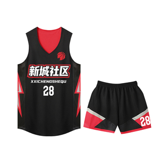 双面篮球服套装男女美式两面穿训练比赛团队定制球衣