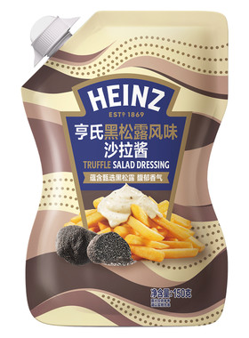 亨氏黑松露沙拉酱150g家用蛋黄酱早餐三明治面包汉堡意面塔可酱汁