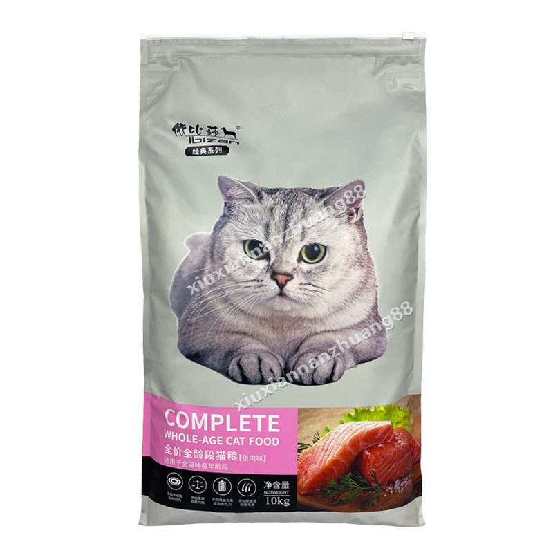 依比莎猫粮10kg深海鱼味全价通用
