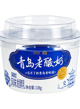 新希望琴牌青岛老酸奶138g