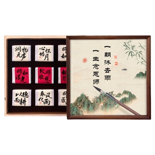 送老师导师男女教师节礼物实用礼品毕业礼物创意高档祝福茶叶礼盒