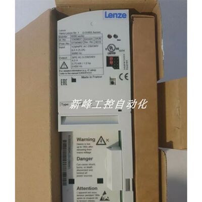 议价E82EV751K2C E82EV751-2C 伦茨变频器 全新库存现货优惠议价
