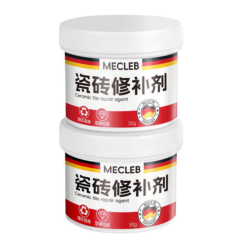 瓷砖修补剂破损遮丑釉面修复膏