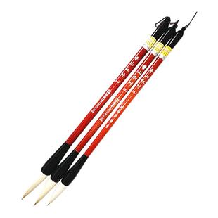 汝阳刘毛笔狼羊兼毫初学成人学生欧楷书法大中小楷书香山红叶单支