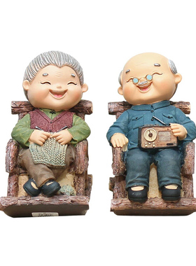 可爱风相守相伴老头老太树脂摆件
