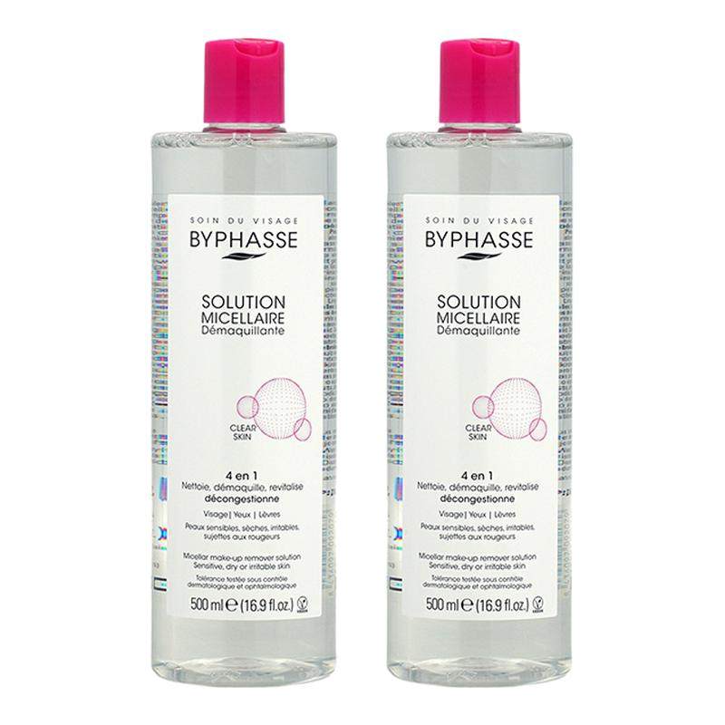 蓓昂斯卸妆水500ml×2瓶眼唇脸部深层清洁温和敏感肌