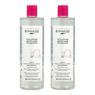 蓓昂斯卸妆水500ml×2瓶眼唇脸部深层清洁温和敏感肌
