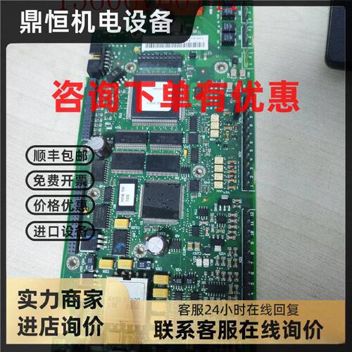 议价ABB变频器 主板ACS800控制板   RM10-01C 包好