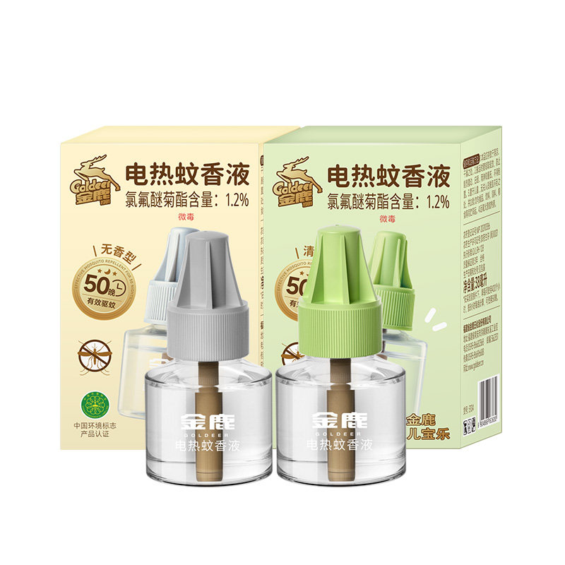 金鹿电热蚊香液艾草无味混合