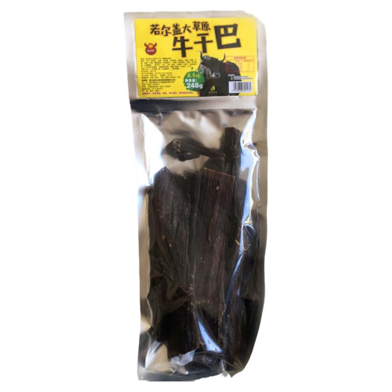 特产若尔盖大草原龙源缘牌牛干巴
