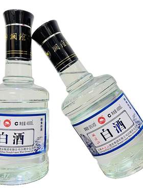 澜沧江50度小曲清香型白酒