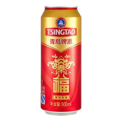 青岛啤酒福罐500ml*12听