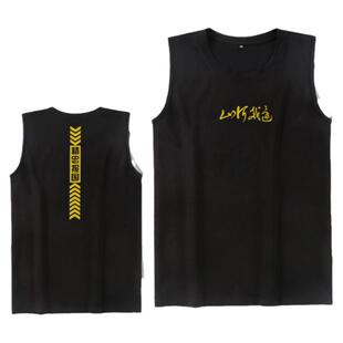 夏季精忠报国男士t恤短袖体恤衫爱国衣服烫金文字定制民族风上衣