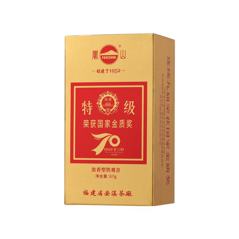 凤山特级铁观音金质奖盒装
