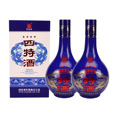 四特45度星级酒四星460ml×2瓶