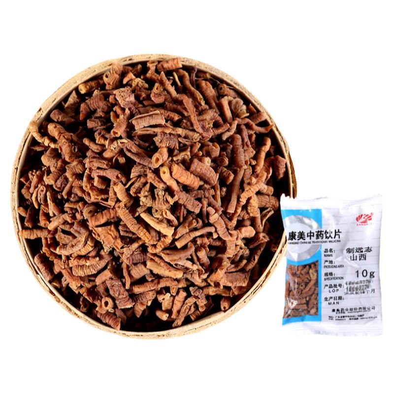 康美药业 制远志 100g多规格 中药饮片中药材 远志 炮制细草葽绕